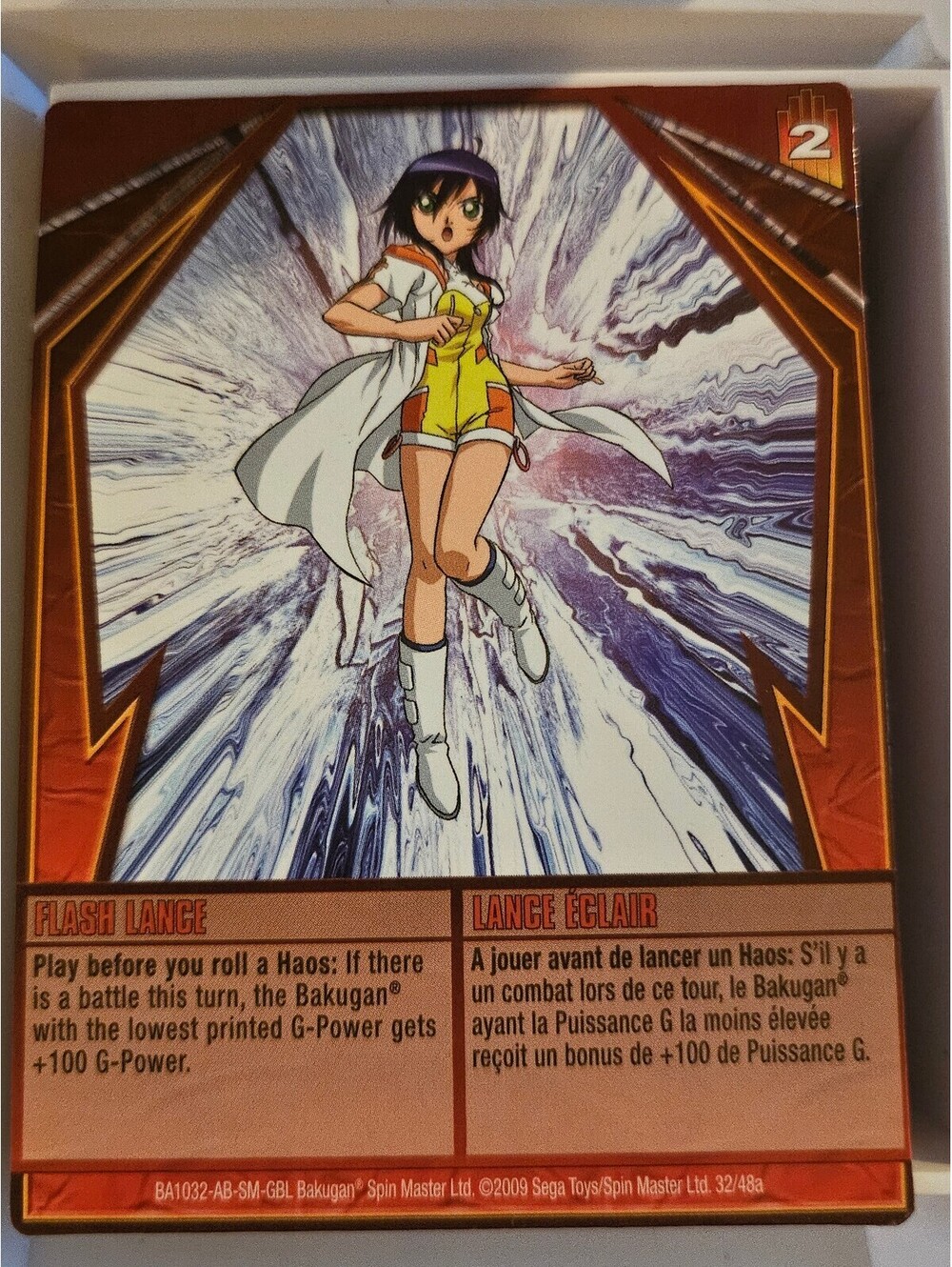 Bakugan Series 12 - 32/48A Red Ability Card - Flash Lance - As shown